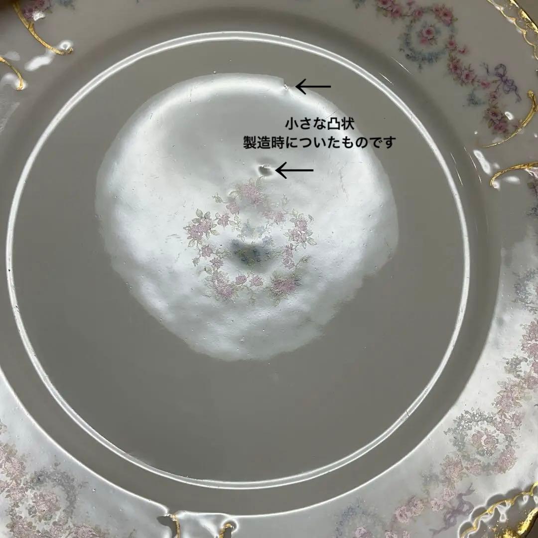 セオドア　アビランド 330 25cm ディナープレート　④