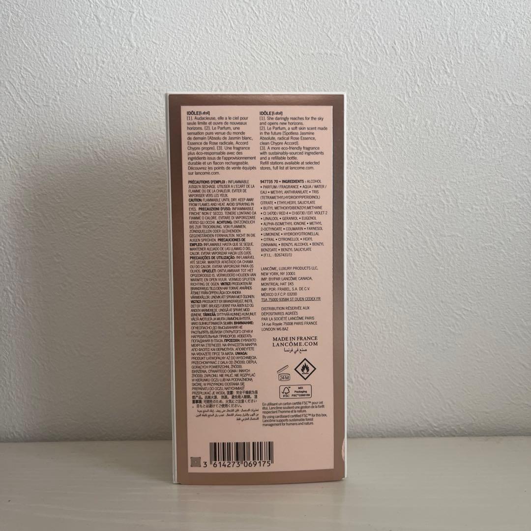 LANCÔME IDÔLE LE GRAND PARFUM