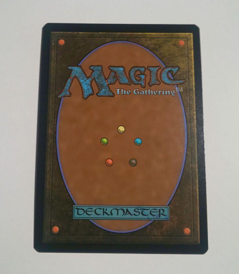 匿名配送 MTG 宝石の洞窟 ギャラクシーFOIL 英語 ボーダレス