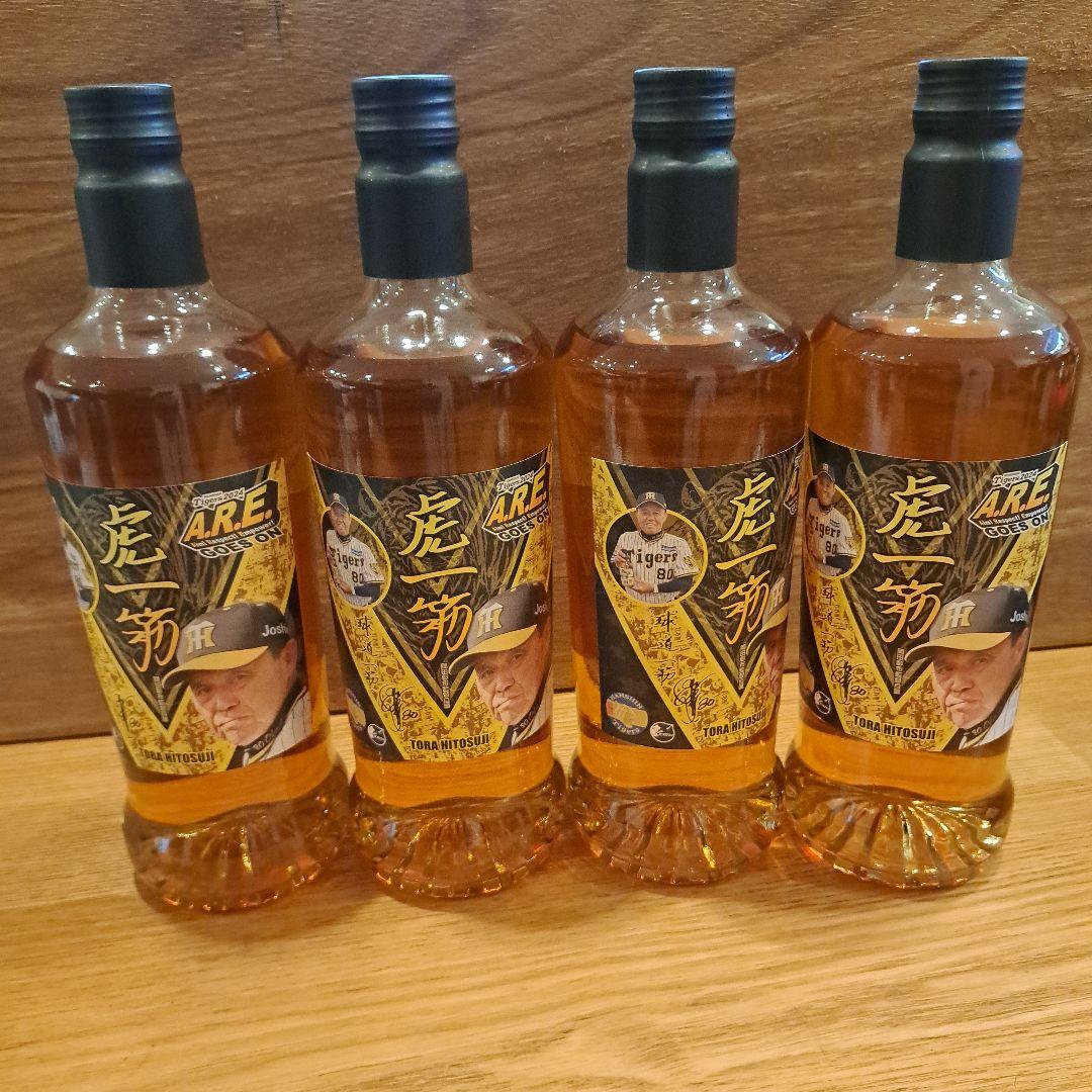 【人気】虎一筋 ウイスキー 700ml 40%