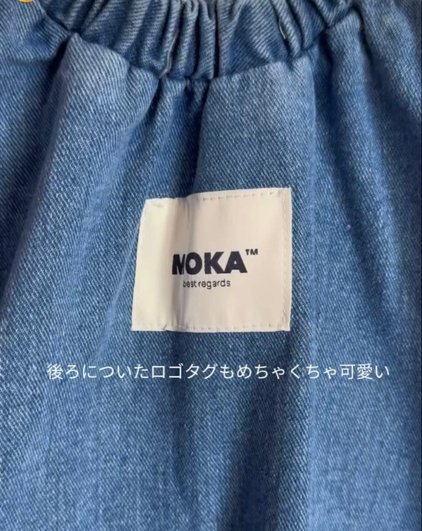 MOKA デニムオーバーオール フリーサイズ