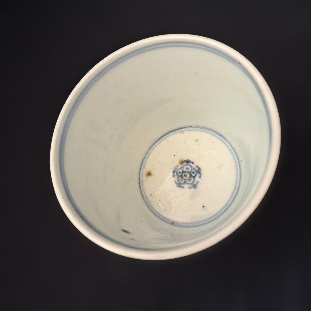 「すっきりデザイン 線と羊歯(しだ)」 古伊万里蕎麦猪口(直径7.5cm) 骨董