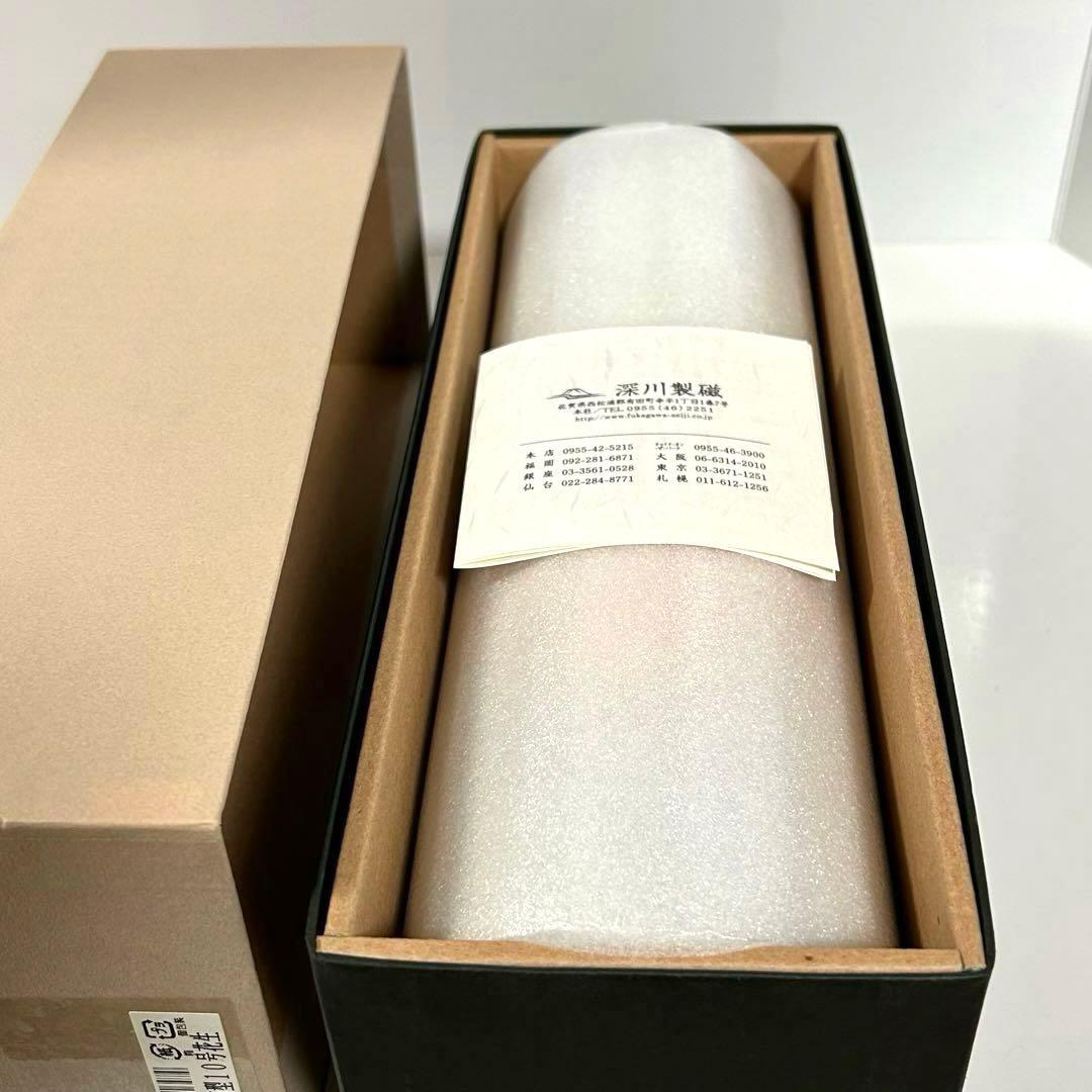 有田焼 筒形10号花生け 深川製磁 彩色磁絵 花瓶 花器 フラワーベース
