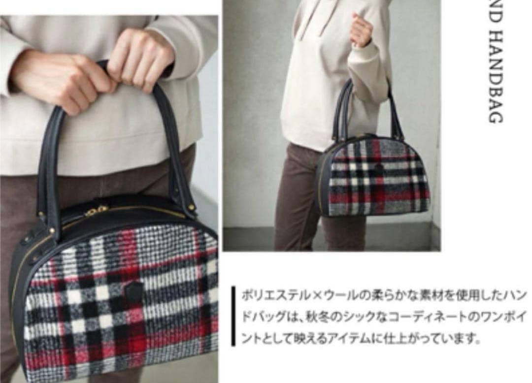 未使用級✨フェリージ 近年モデル wool blend handbag バッグ