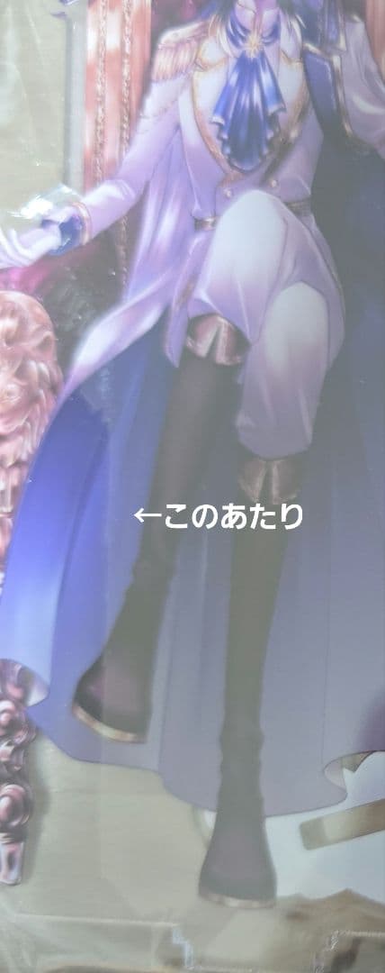 Y*i様 かすりっひ アクリルスタンド