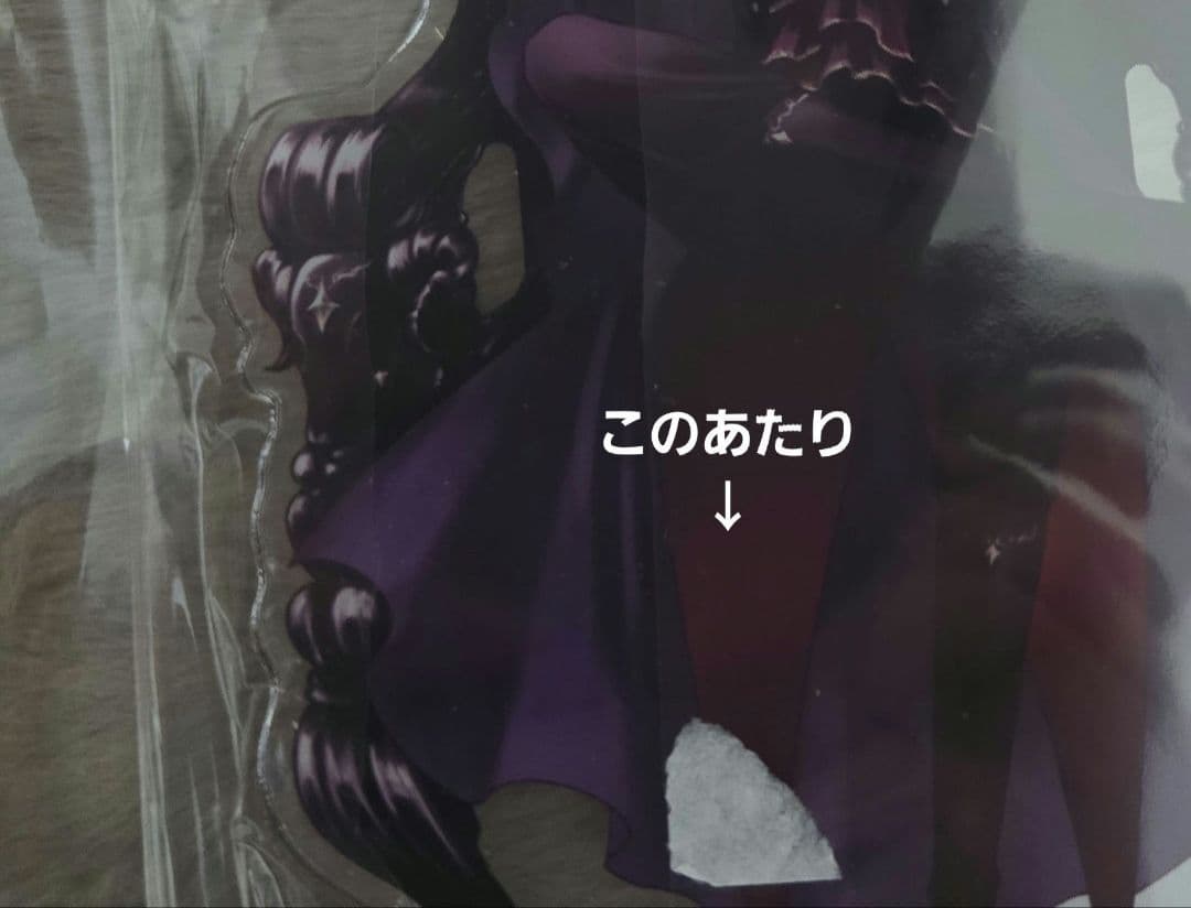 Y*i様 かすりっひ アクリルスタンド