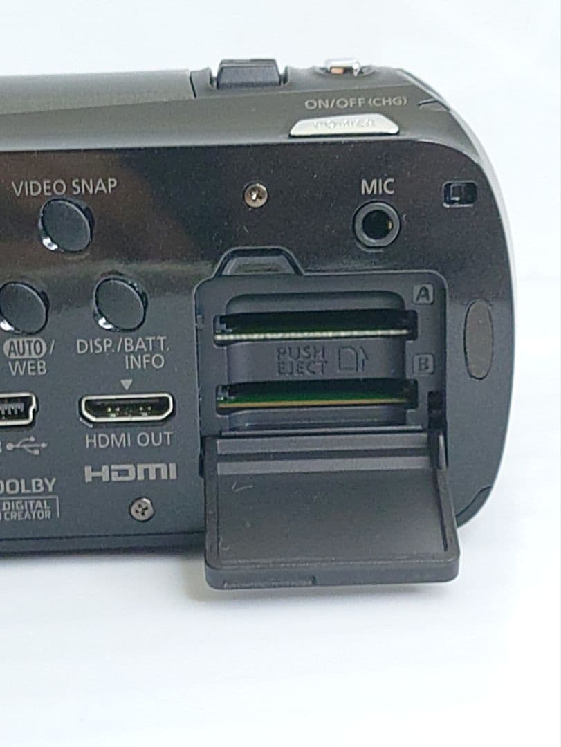 Canon IVIS HF R21 ビデオカメラ 動作確認済 付属品多数 d9