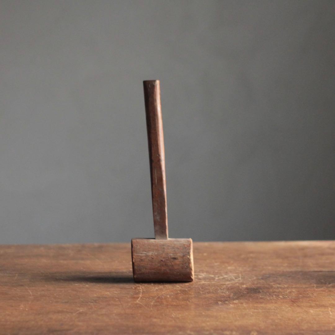 古い 佳き木肌 木鎚 古道具 アンティーク オブジェ