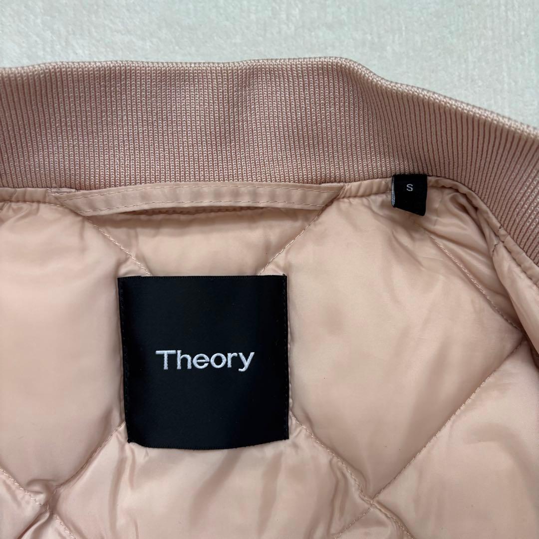 れい　THEORY セオリー　ダウン　ジャンパー　MA1 スタジャン