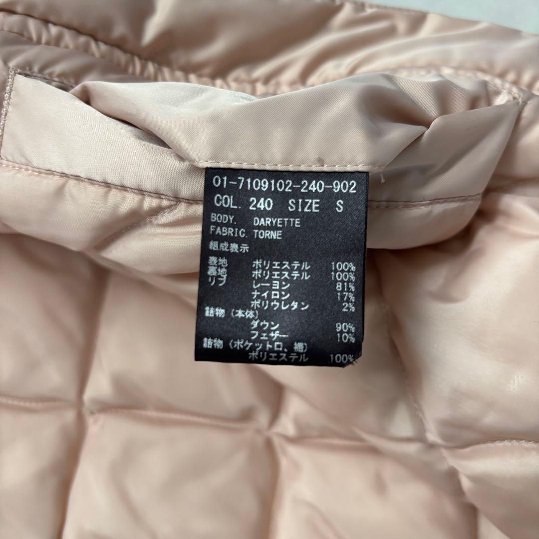 れい　THEORY セオリー　ダウン　ジャンパー　MA1 スタジャン