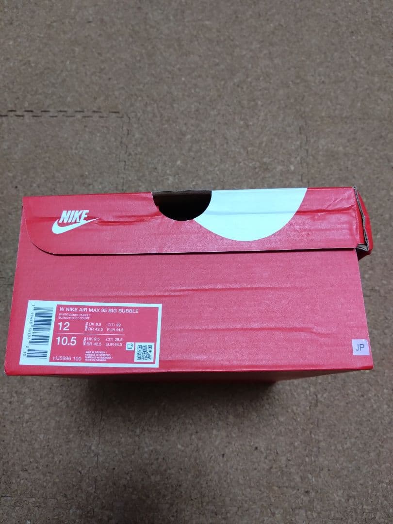 靴 Nike Women's Air Max 95 Big Bubble Grape