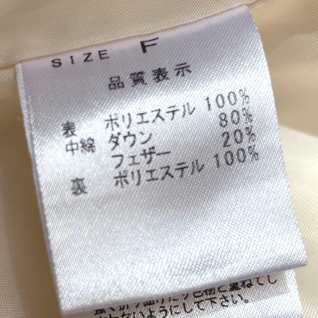 machatt　マチャット　ダウンベスト　アイボリー　白　フリーサイズ
