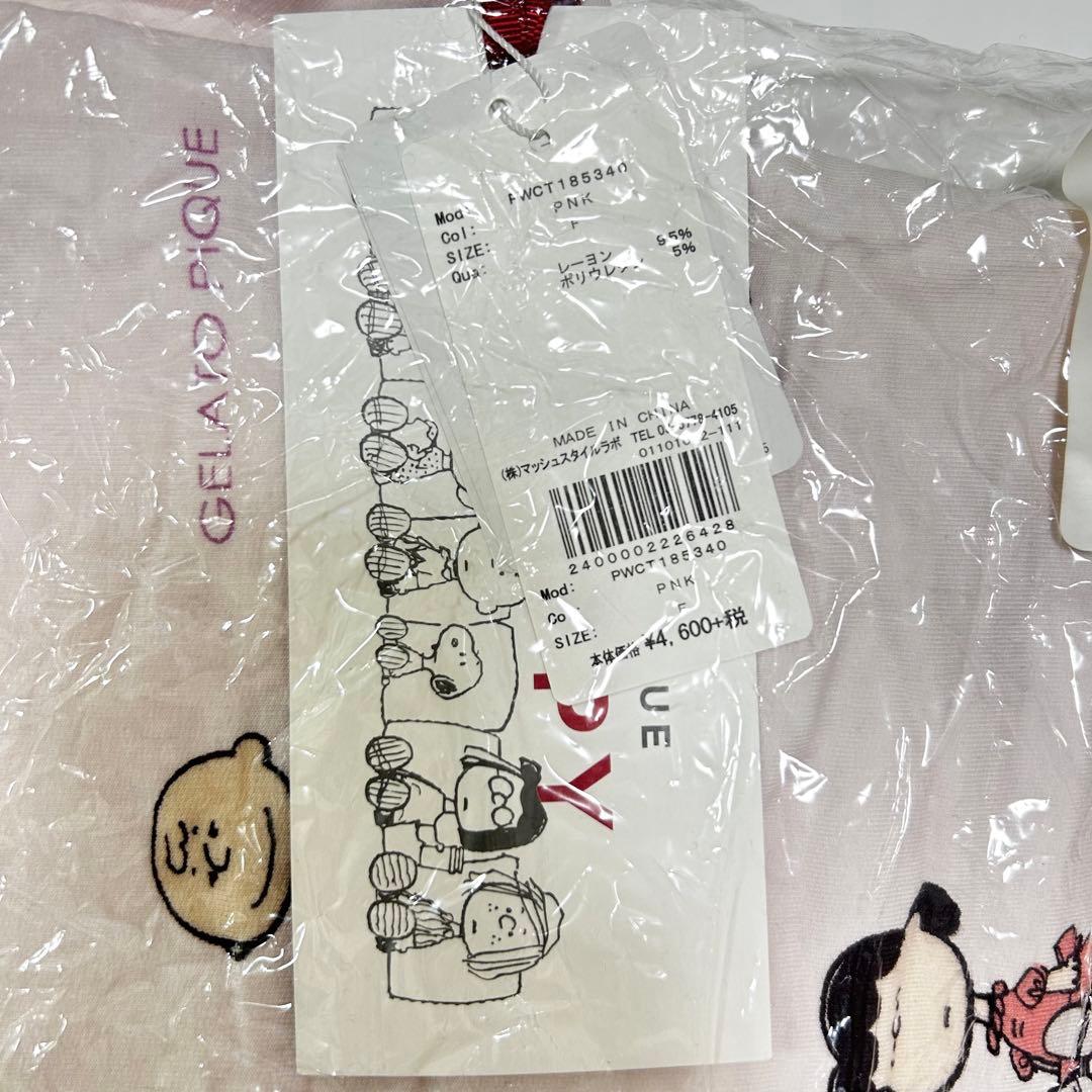 新品！gelato piqueスヌーピー ルームウェア　ピンク