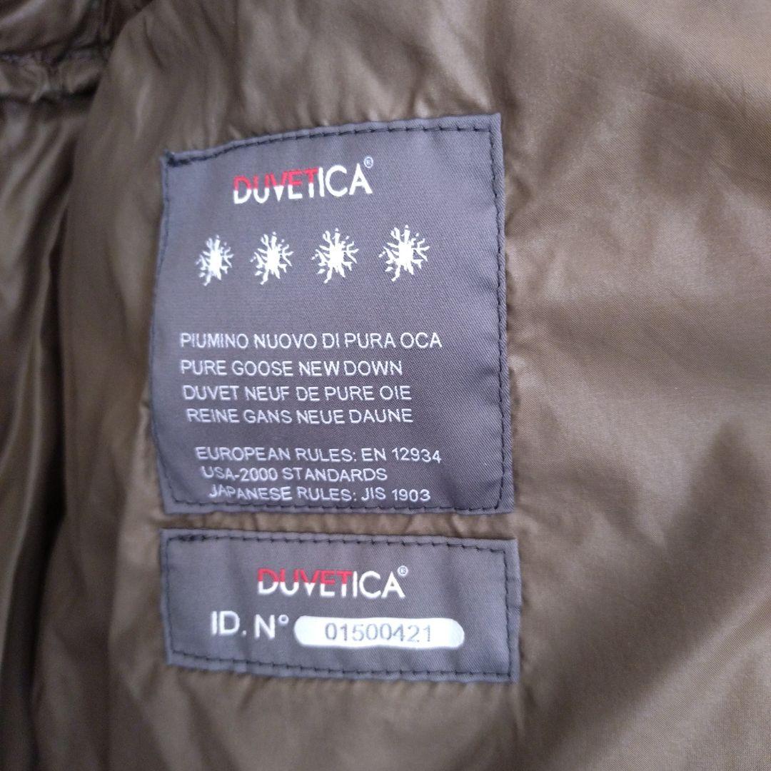 DUVETICA ダウンジャケット サイズ40
