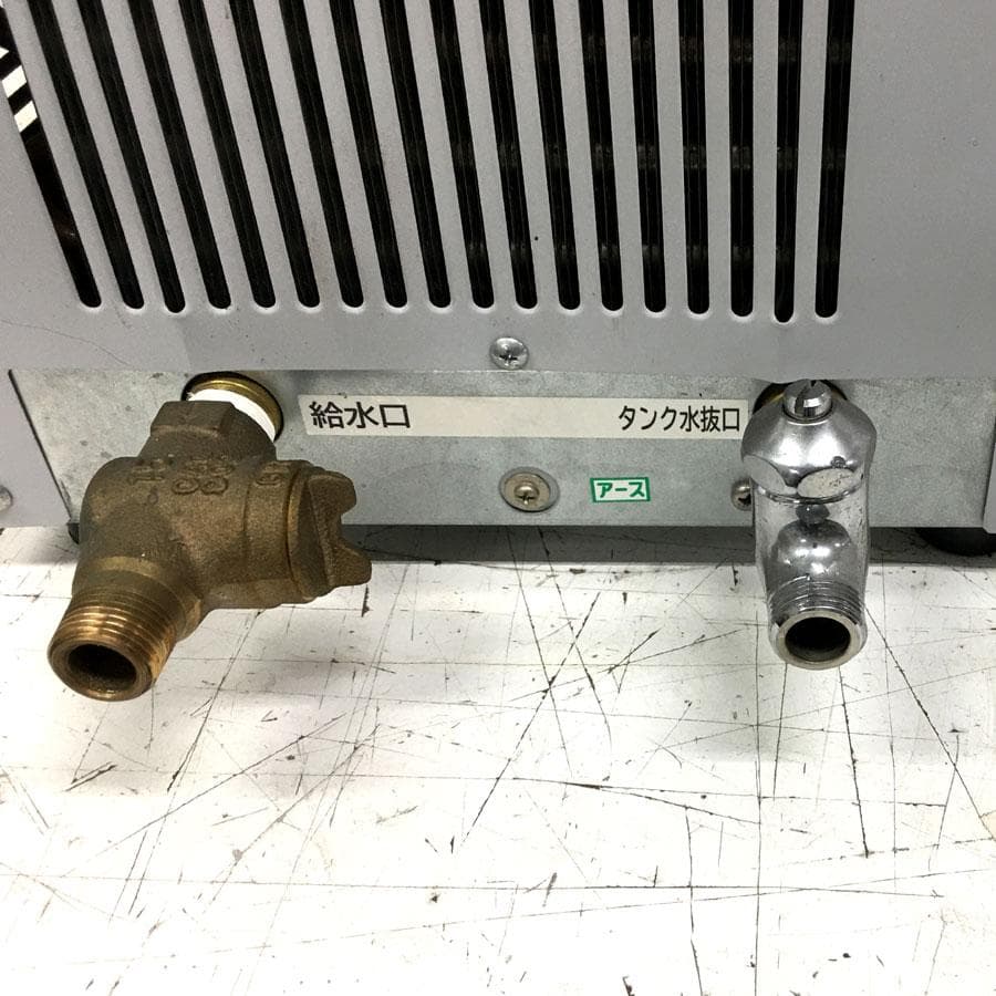 日立 HITACHI 冷水専用ウォータークーラー　RW-145P