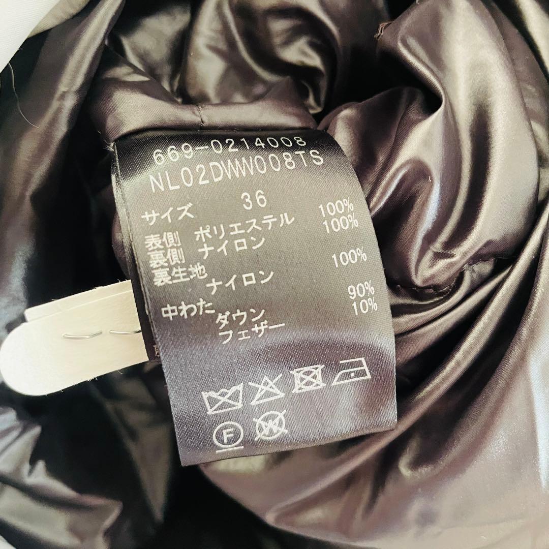 ナノユニバース 西川ダウン ソロテックスダウン36 ロングコート ダウンコート