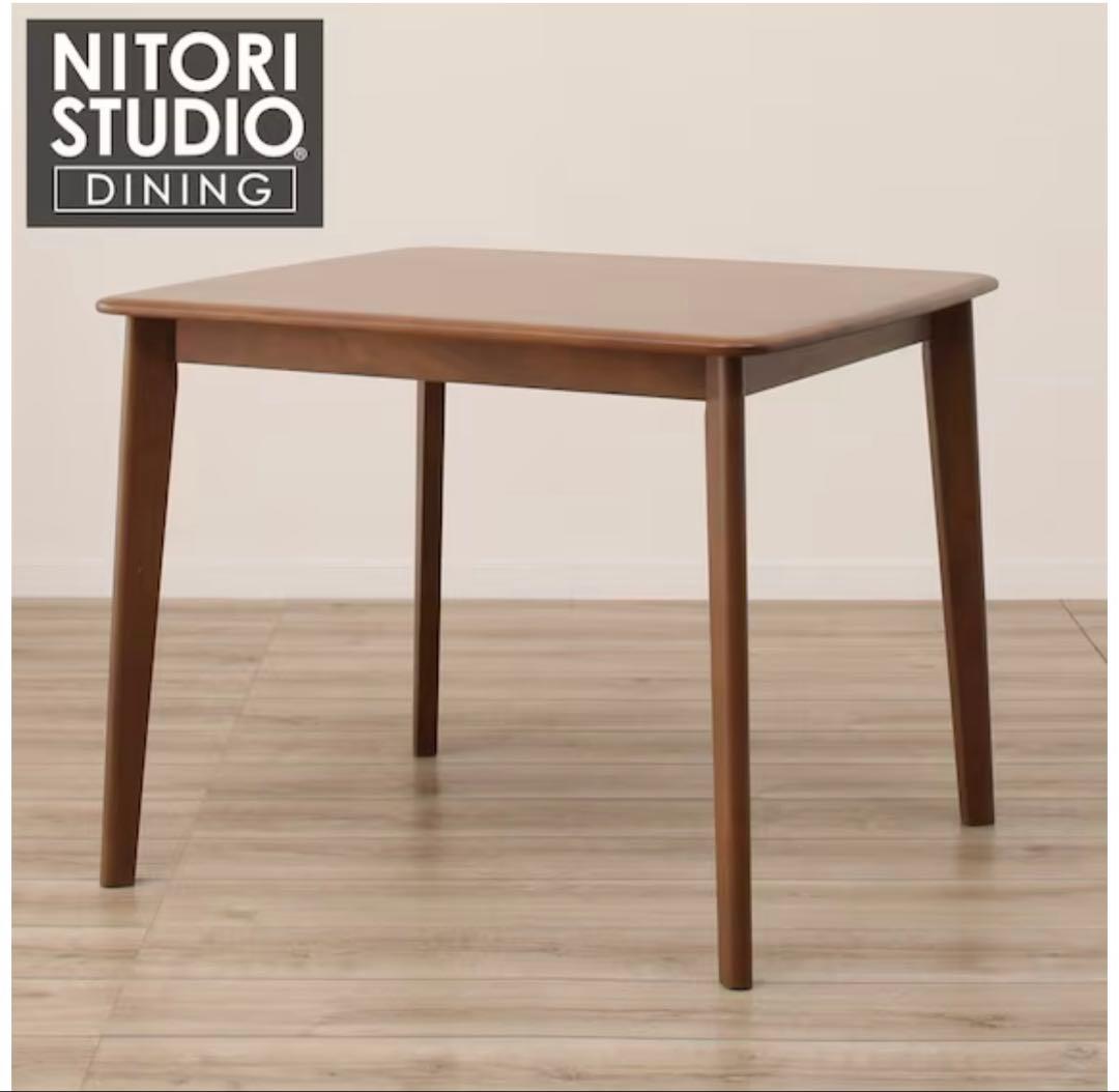ニトリ ダイニングテーブル 2人用　ミドルブラウン