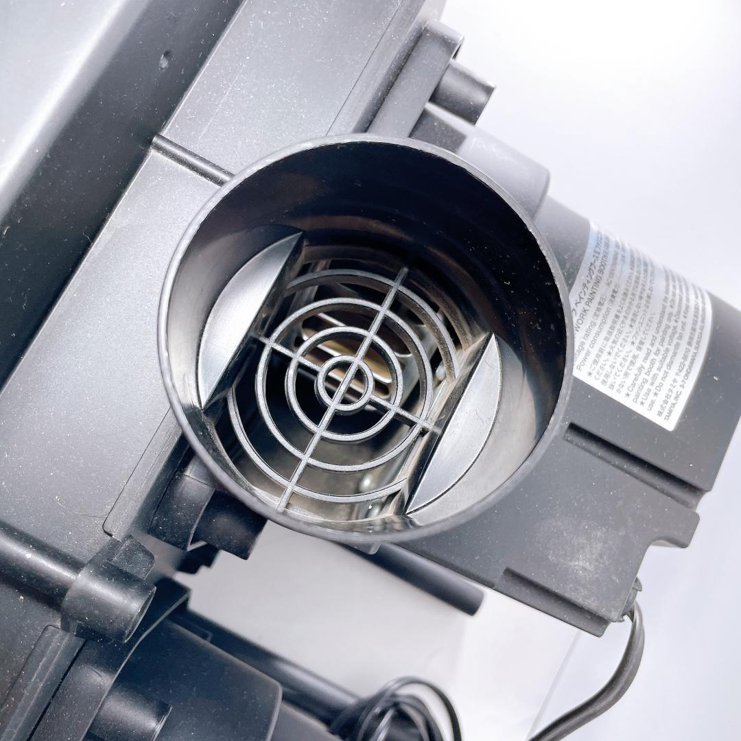 タミヤ スプレーワーク ペインティングブースII ツインファン|4079|