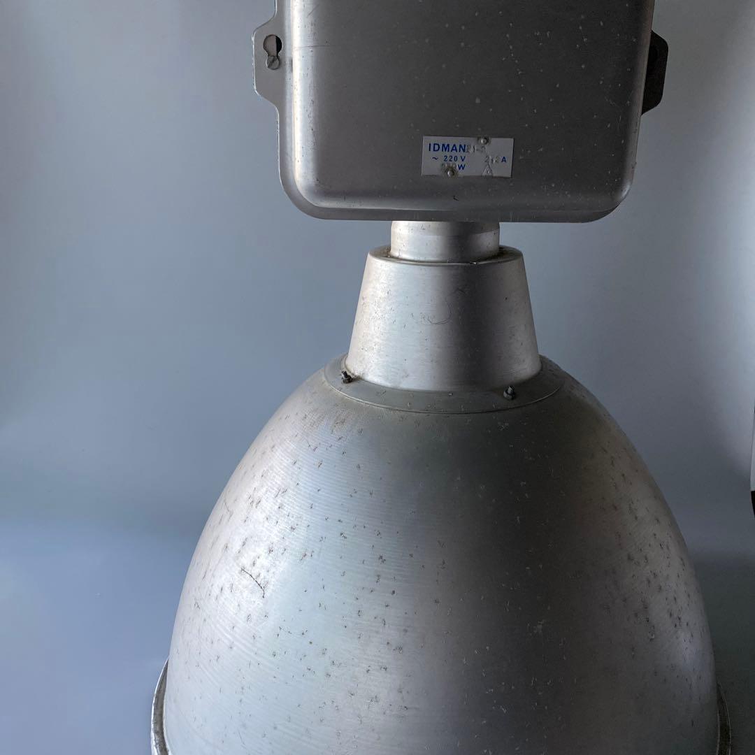 IDMAN インダストリアル 大型ランプ 照明 シェードのみ フィンランド