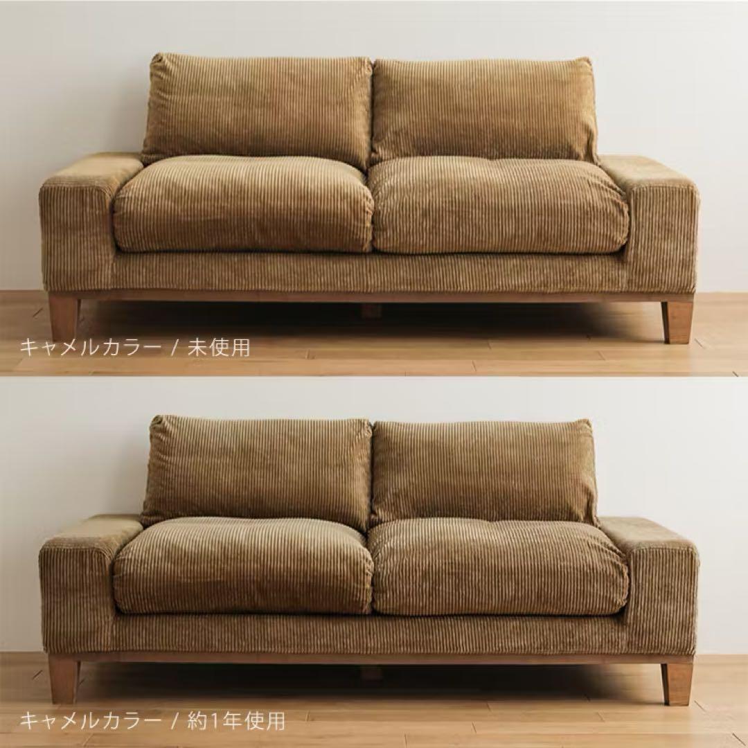 Re:CENO/リセノ　FOLK3人掛けソファー　替えのカバー付き