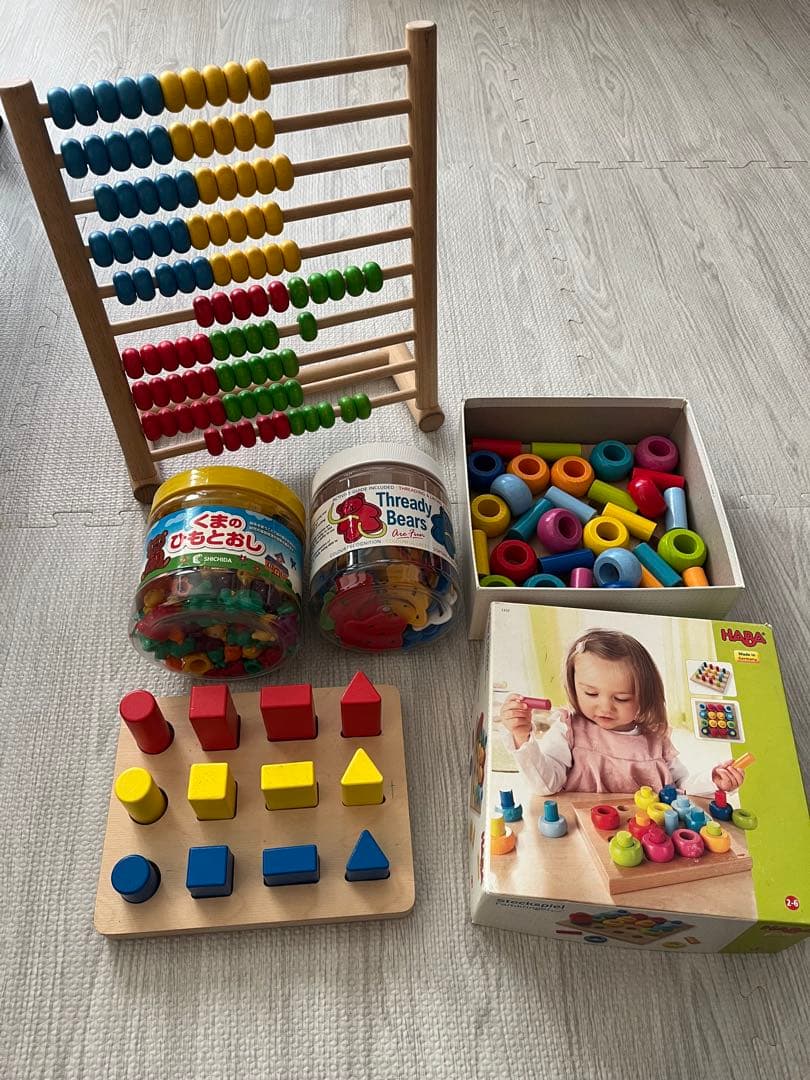 【定価2.7万】ボーネルンド・七田式・HABA 高級知育玩具 豪華5点セット