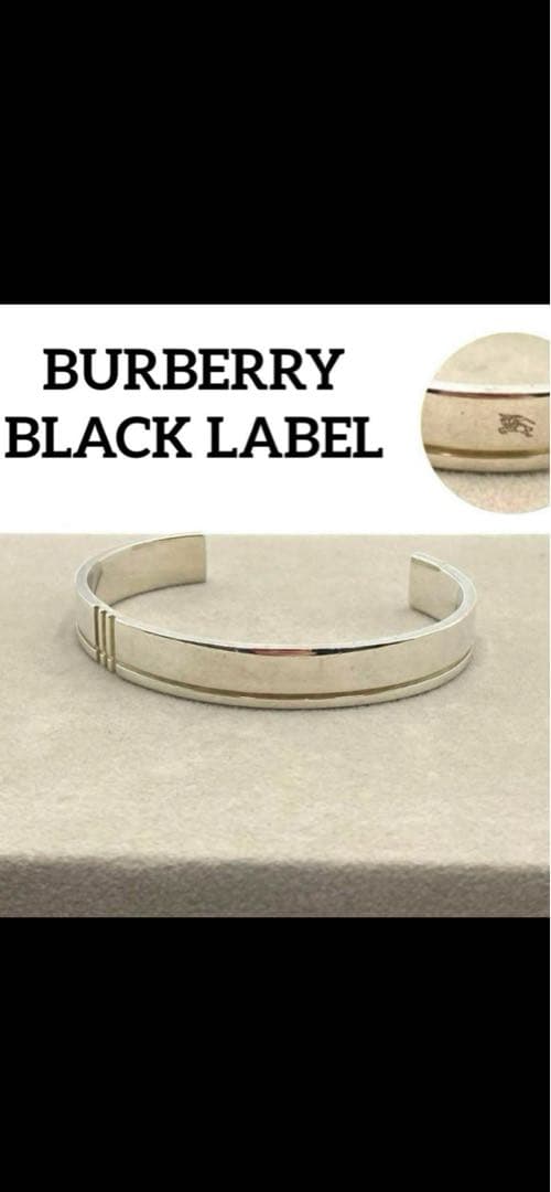 BURBERRY BLACK LABEL シルバー925