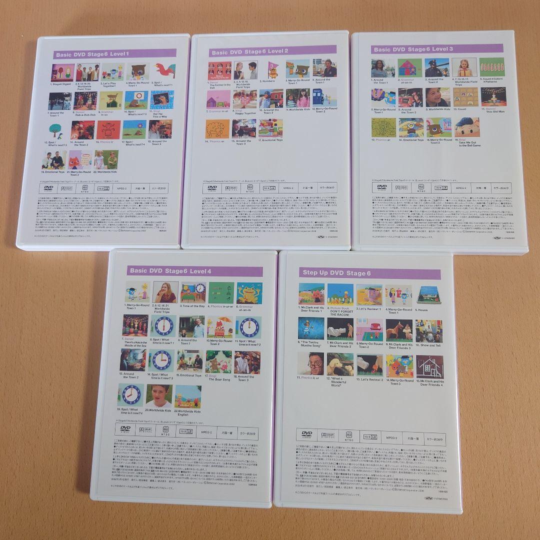 Worldwide Kids English DVD 30枚セット