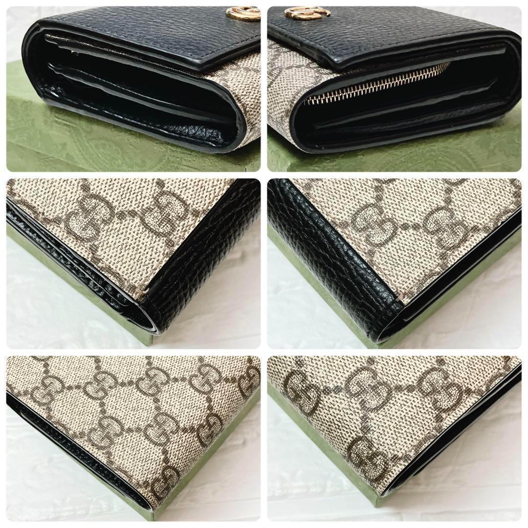 GUCCI グッチ GG マーモント二つ折り 折り財布 ブラック SB155