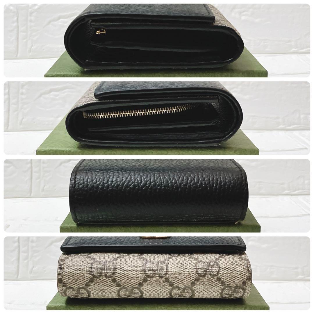 GUCCI グッチ GG マーモント二つ折り 折り財布 ブラック SB155