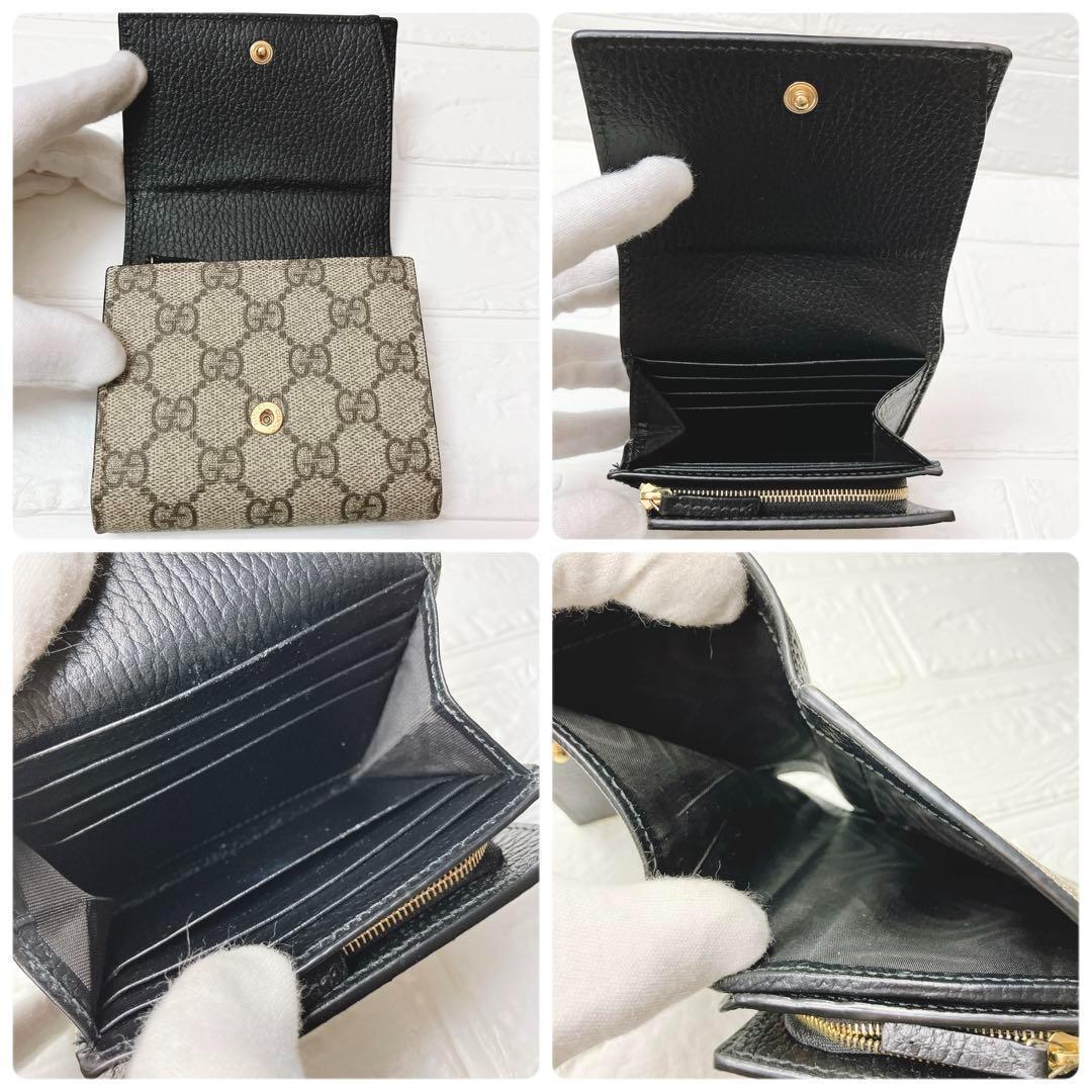 GUCCI グッチ GG マーモント二つ折り 折り財布 ブラック SB155