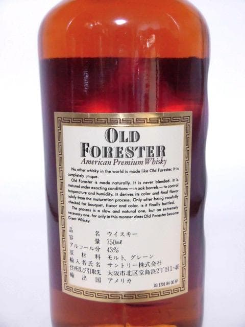 【L2】オールドフォレスター 1988 正規品 750ml