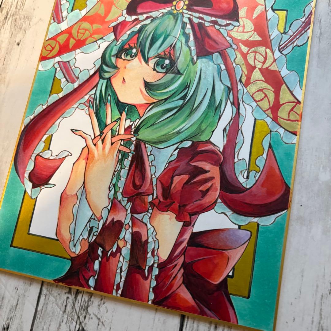 【手描きイラスト】 鍵山雛 / 東方Project 【ファンアート】