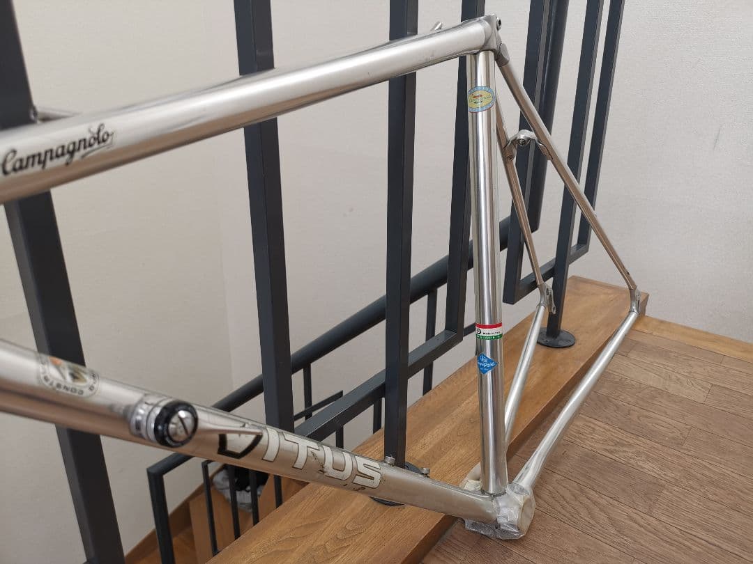 VITUS アルミフレーム