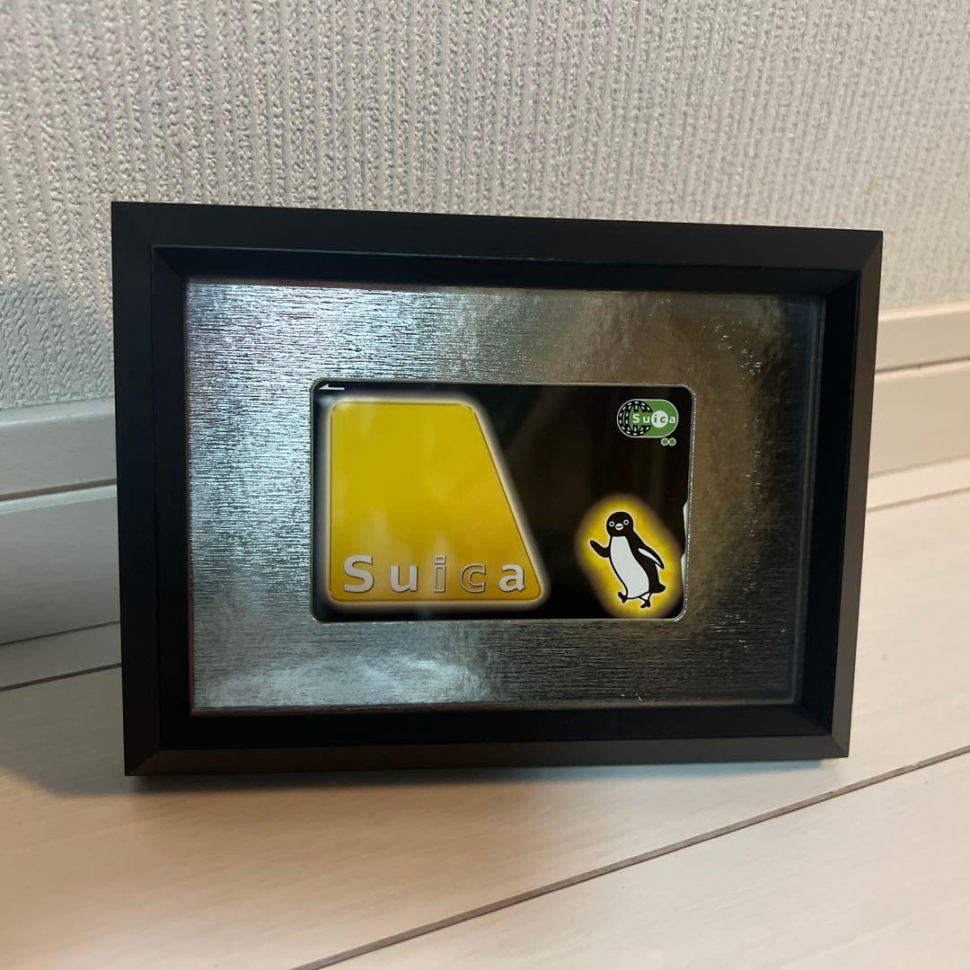 ブラックSuica