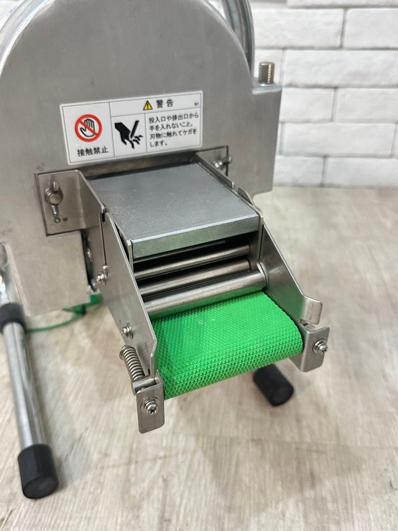 【東京都内23区配送無料】ネギ　葱　スライサー　カット　切る　業務用　レストラン