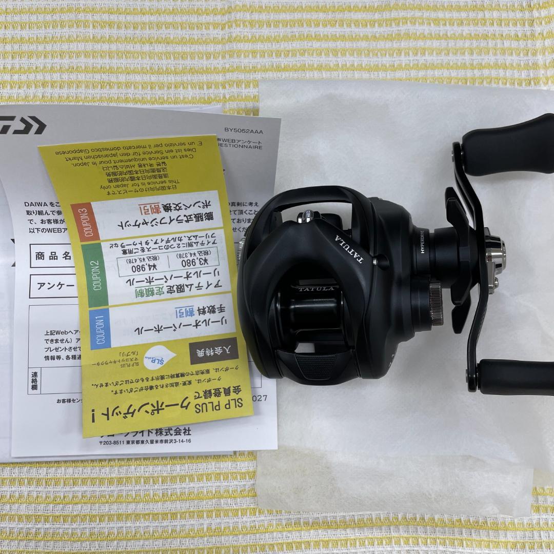 509268　ダイワ　 ベイトリール 24TATULA TW 100H右ハンドル