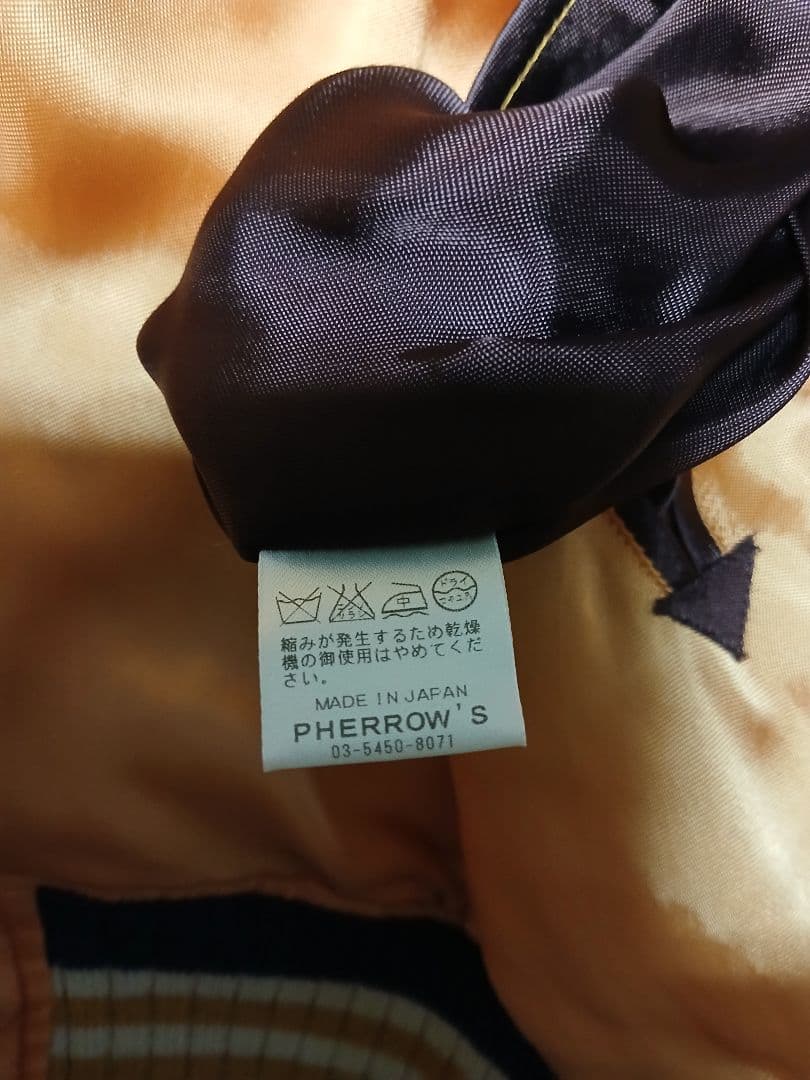 フェローズスカジャン　加藤清正　東洋