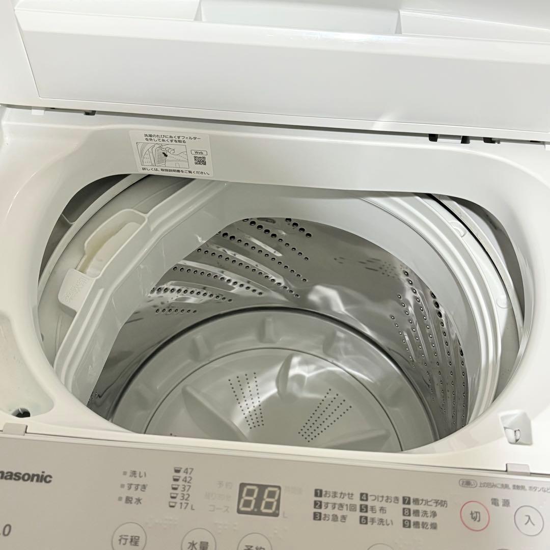 【7/18迄】Panasonic 洗濯機 NA-F5B1 5kg 2023年製