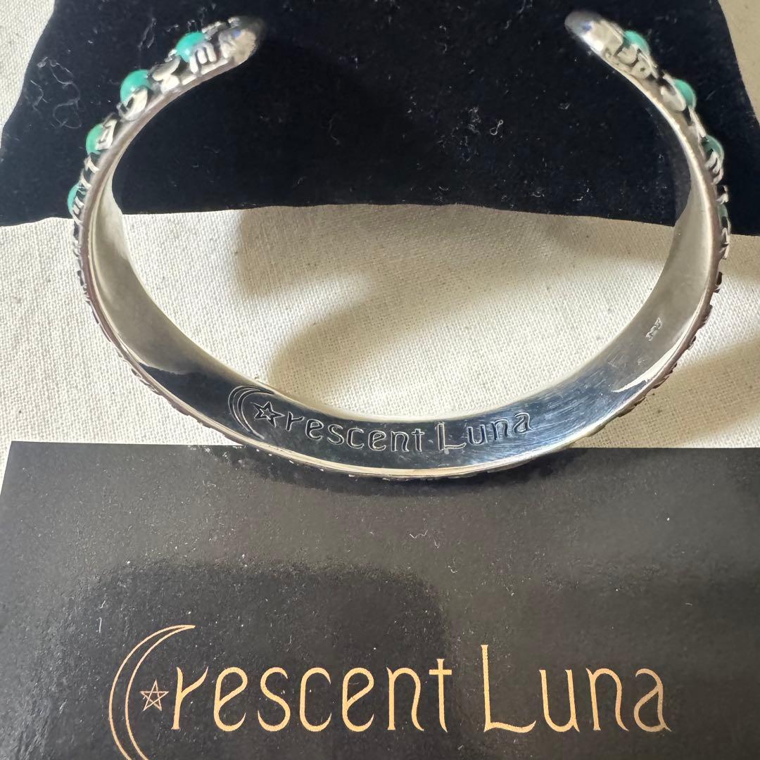 【超美品】crescent Luna ターコイズ バングル