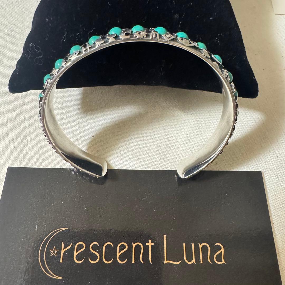 【超美品】crescent Luna ターコイズ バングル