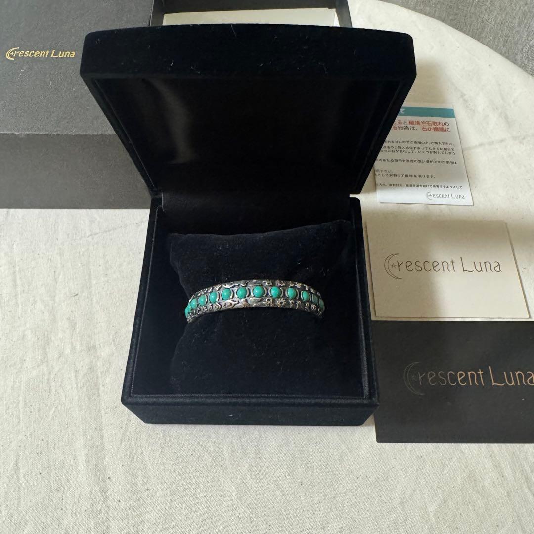 【超美品】crescent Luna ターコイズ バングル