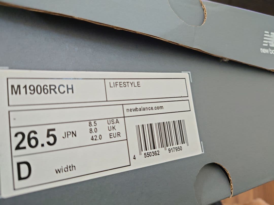靴 New Balance M1906RCH BLACK