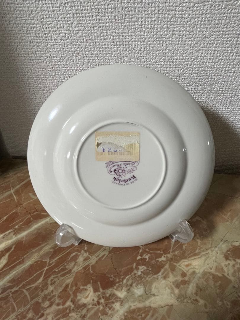 倉田一