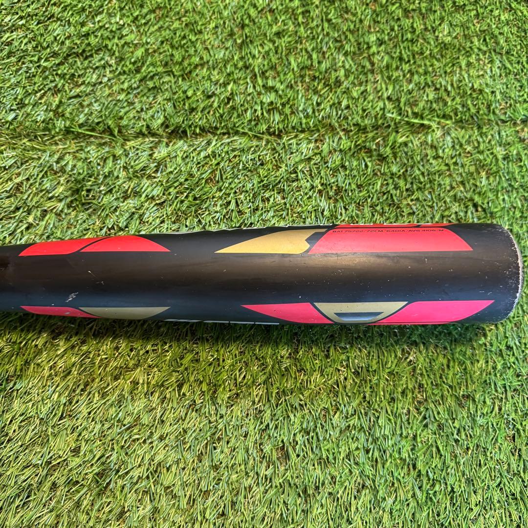 少年軟式野球バット ZETT SWING MAX 72cm 440g