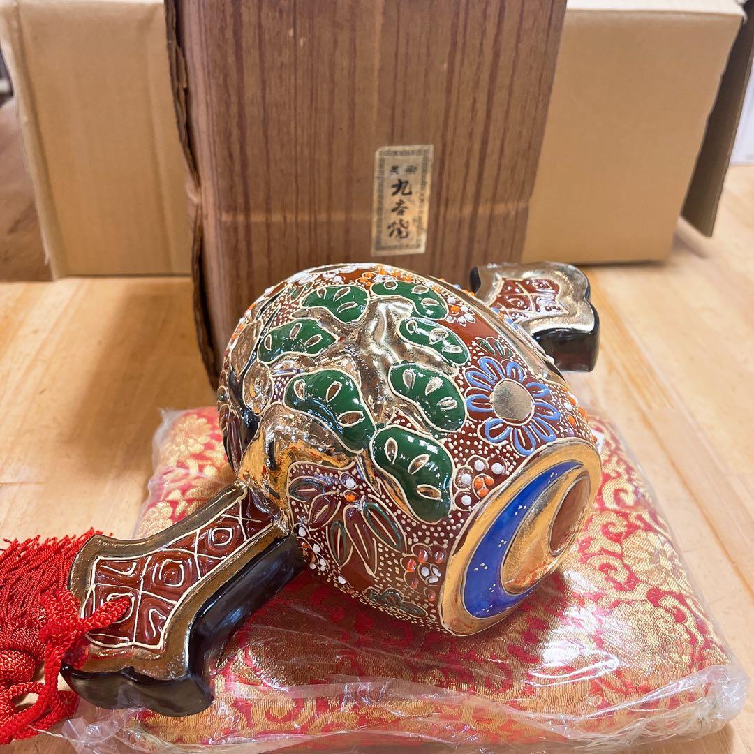 九谷焼　小槌　大