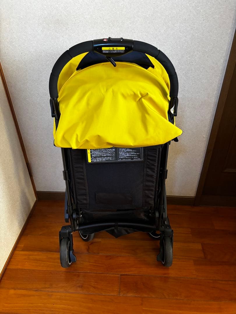 ピジョン ビングル BB2 B型ベビーカー　イエロー