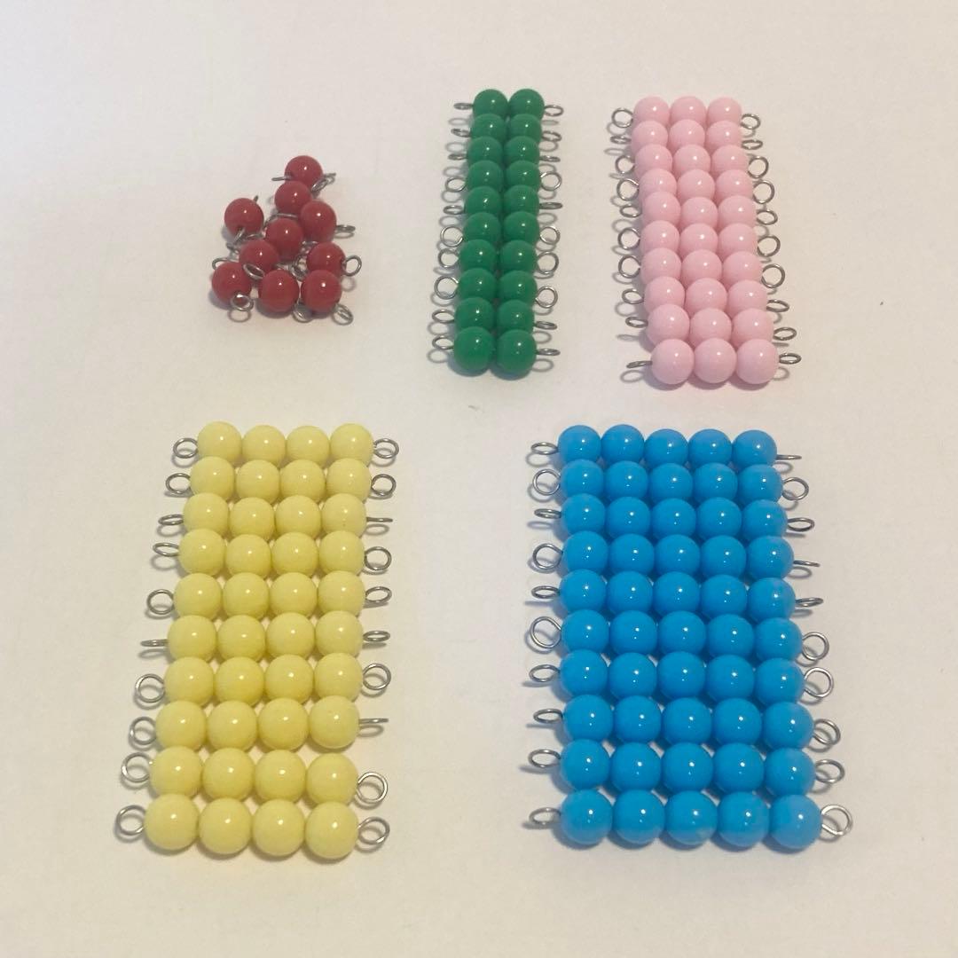 【専用出品】モンテッソーリ教具　ビーズセット