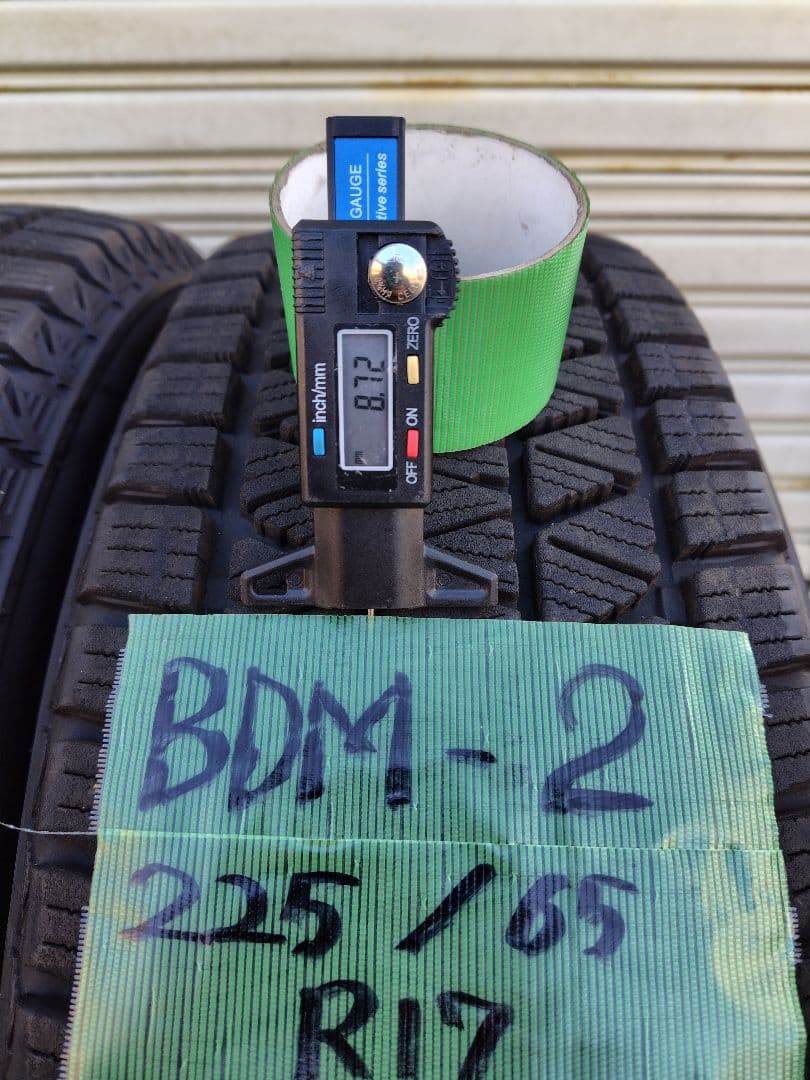 ブリザックDM-V3 225/65R17 2020年製