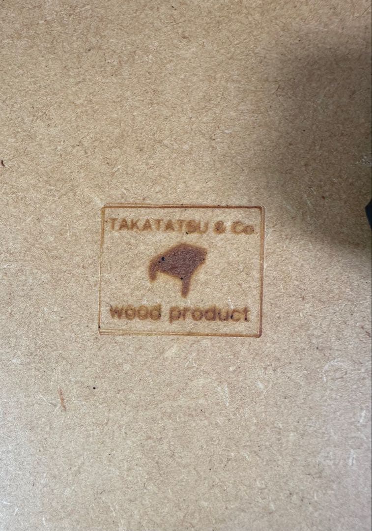 スイレン 国産 こたつ Takatatsu & Co. 高松辰雄商店 ※i1※