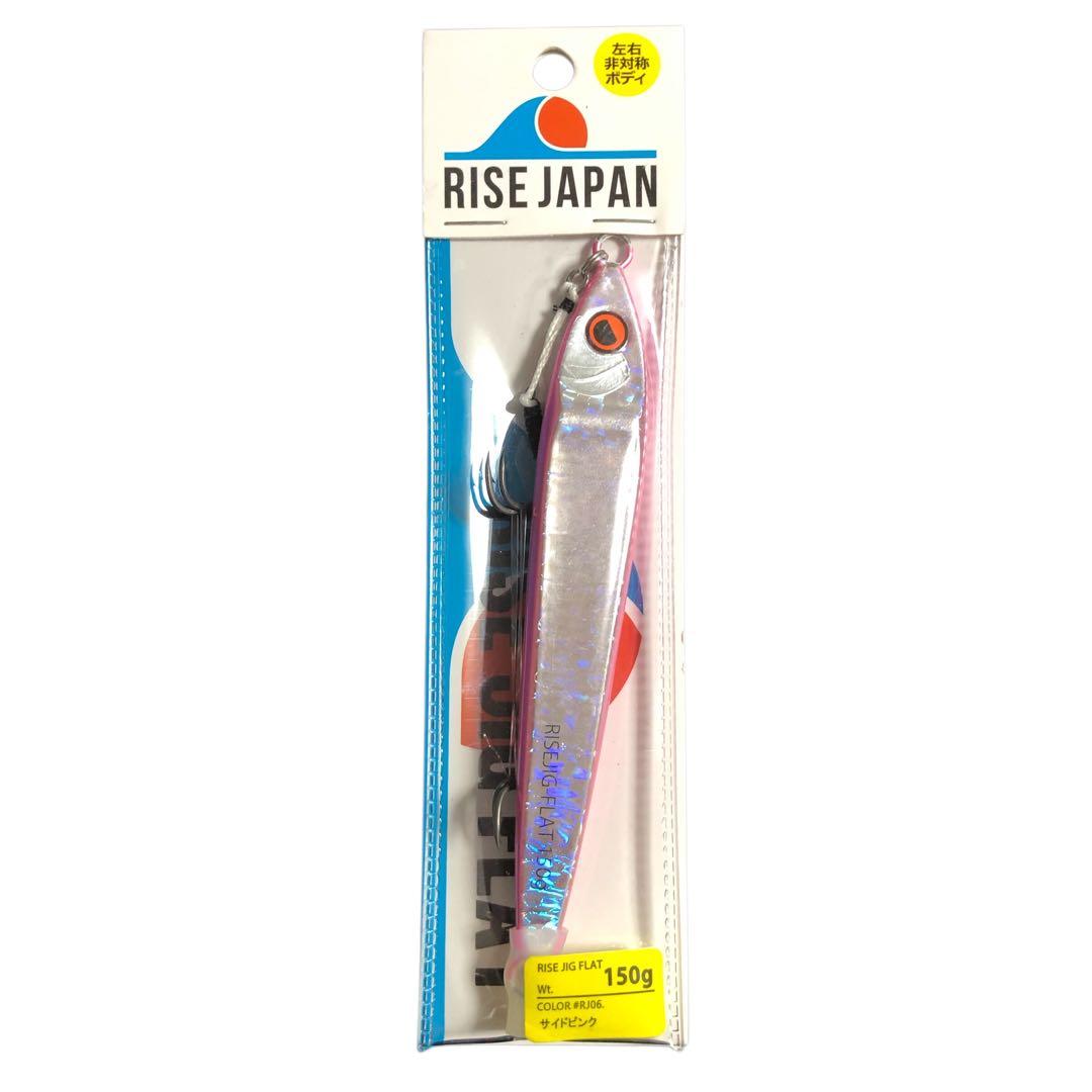 【新品】（16個セット）ライズジャパン ライズジグ FLAT SLJ